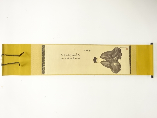 宗 sou::お茶道具・着物のお店